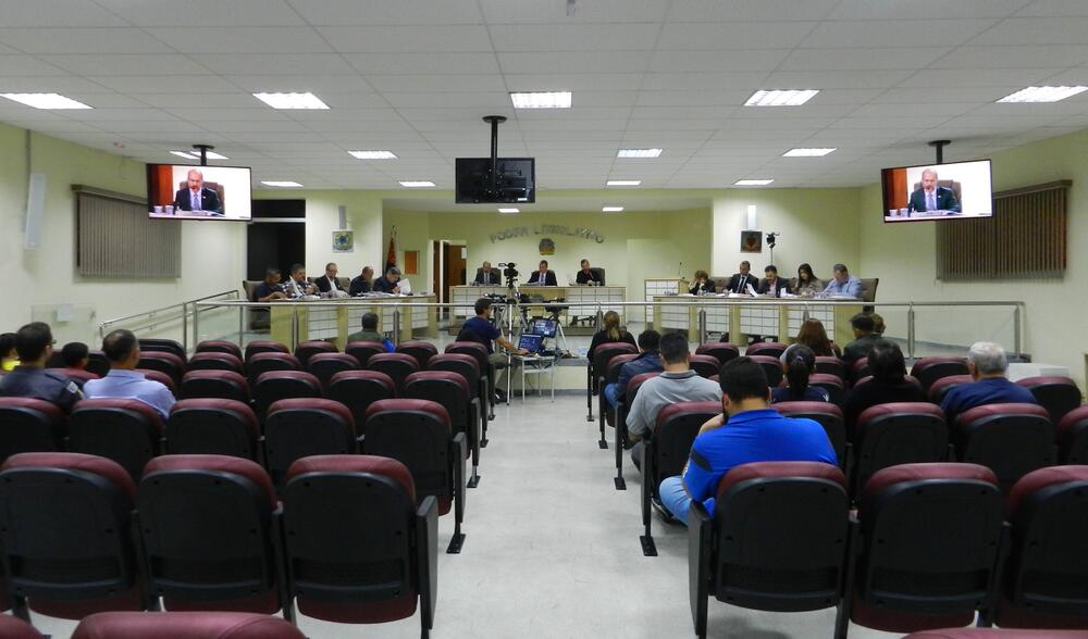 CÂMARA REALIZA 2ª SESSÃO EXTRAORDINÁRIA DE 2019